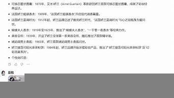 豆包ai api(豆包县令)